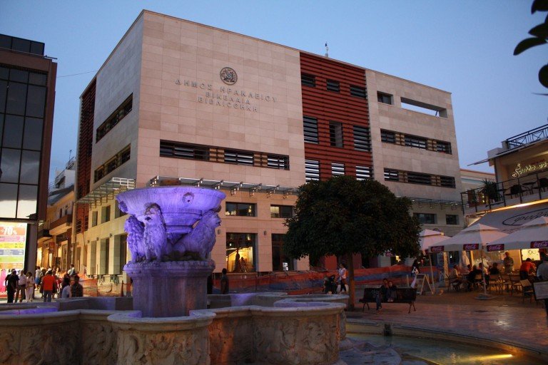 20η Ετήσια διάλεξη στη μνήμη του Νίκου Παναγιωτάκη