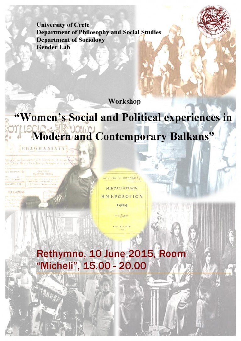 Women’s Social and Political experiences in Modern and Contemporary Balkans