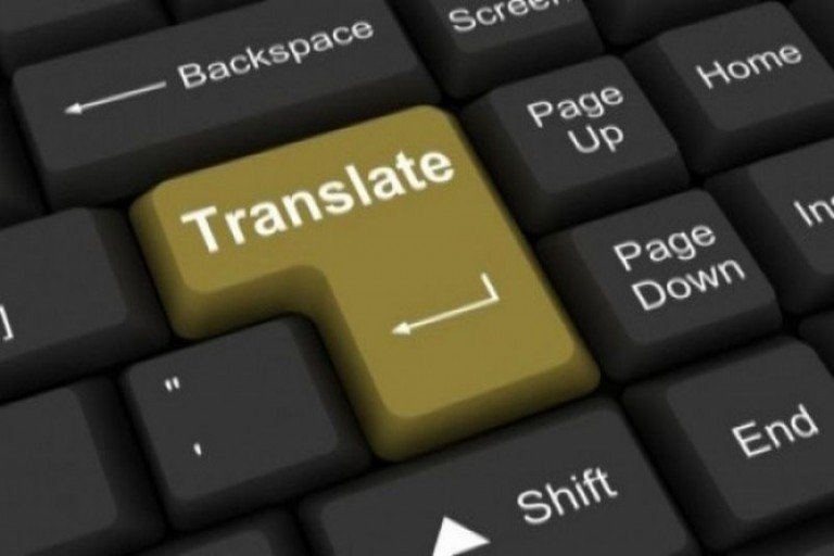 Σεμινάριο:Επιμέλεια και διόρθωση γραπτού, ψηφιακού και σελιδοποιημένου κειμένου