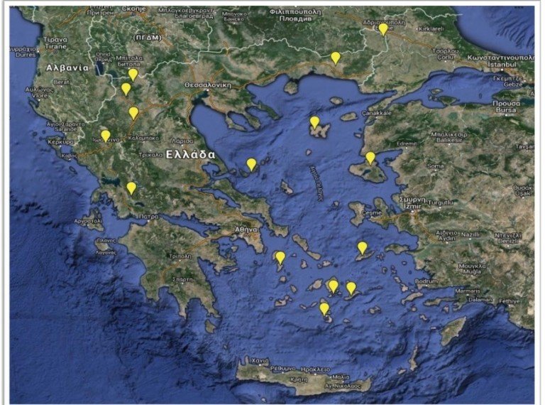 27/10/2015 Ελληνική Ημέρα Βραβείων και Υποτροφιών