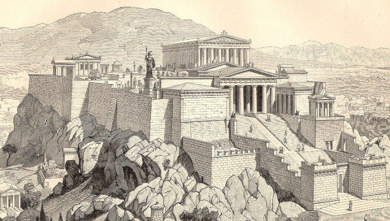 Βάστα Αθήνα!