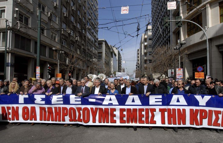 Κατάργηση του Ασφαλιστικού συστήματος