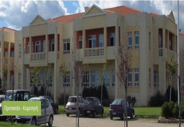 Τμήμα Γλώσσας και Φιλολογίας Παρευξείνιων χωρών και εργασία στη δημόσια εκπαίδευση