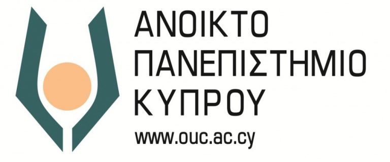 Διαδικτυακή Ημερίδα με θέμα: ”Τεχνητή Νοημοσύνη και Ψηφιακά Εργαλεία στη Διδασκαλία της Λογοτεχνίας και του Δράματος”, Ανοικτό Παν/μιο Κύπρου