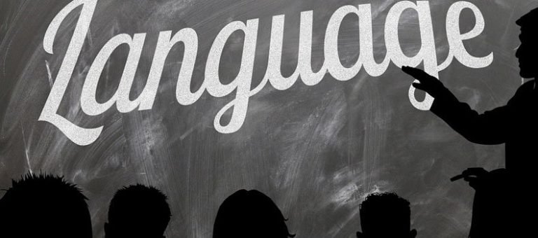 ΤΞΓΜΔ: Ομιλία Χρ. Κλαίρη “Το φαινόμενο της εξαφάνισης γλωσσών” [7/6/16]