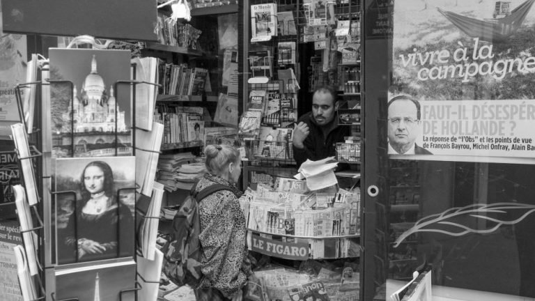1o Διεθνές Συνέδριο: «Η Ευρώπη στον Λόγο: Ταυτότητα, Ποικιλομορφία, Σύνορα» (23-25/9/2016)