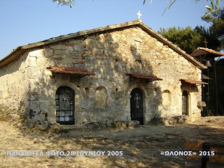 Η Παναγιά της Δαφνιώτισσας