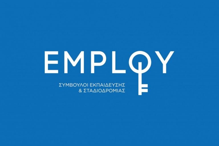 Σεμινάριο:Μεθοδολογία της Διδασκαλίας των Αρχαίων Ελληνικών-Αθήνα