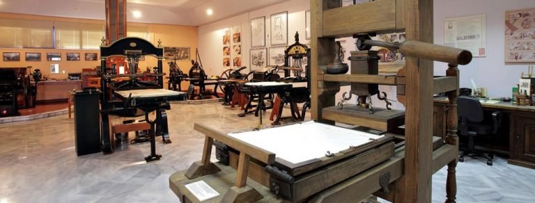 ΔΔΕ Χανίων:Η Τυπογραφία της Αναγέννησης συναντά την Κρητική Λογοτεχνία μέσα από την Τέχνη του Δρόμου”