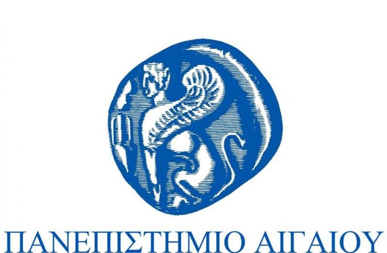 Πρόσκληση εκδήλωσης ενδιαφέροντος για εισαγωγή στο ΠΜΣ “Επιστήμες της Αγωγής – Εκπαίδευση με Χρήση Νέων Τεχνολογιών” ακαδημαϊκού έτους 2017-18