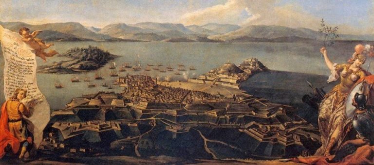 Διεθνές επιστημονικό συνέδριο “H Πολιορκία της Κέρκυρας από τους Οθωμανούς το 1716″