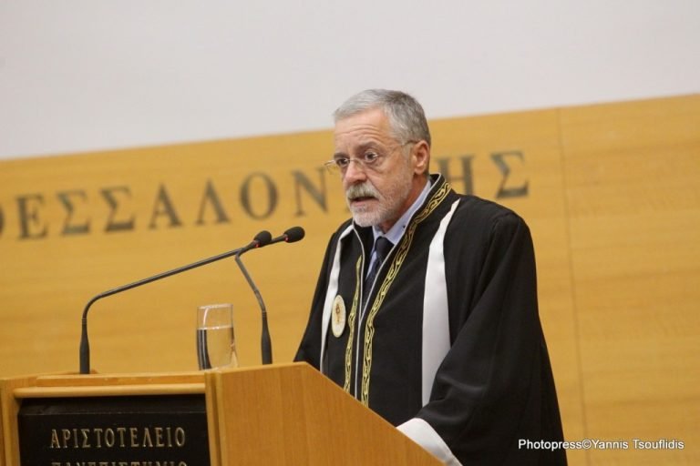 Προσδοκίες και οράματα μετά την Απελευθέρωση: το Πανεπιστήμιο της Θεσσαλονίκης