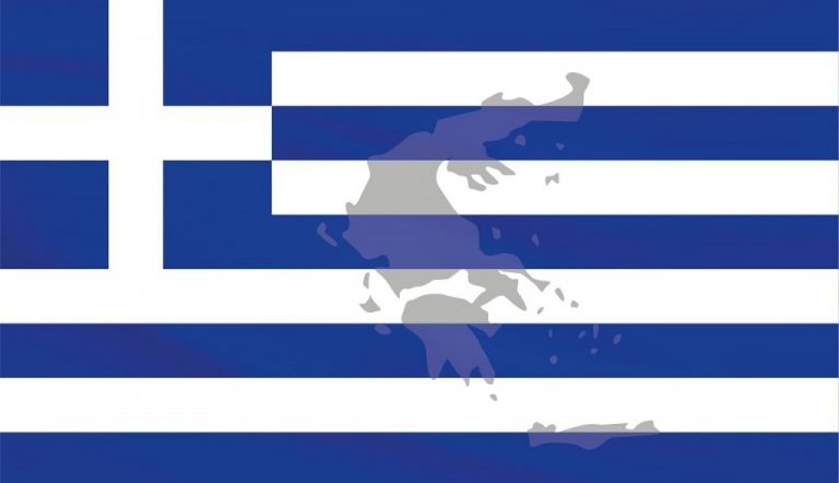 Περί της «ταυτότητας του Έλληνα» α