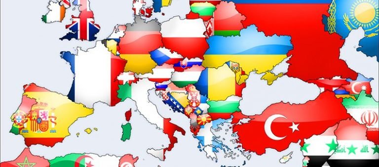 Συνέδριο: “Ο εθνικισμός στη σύγχρονη ευρωπαϊκή πραγματικότητα”