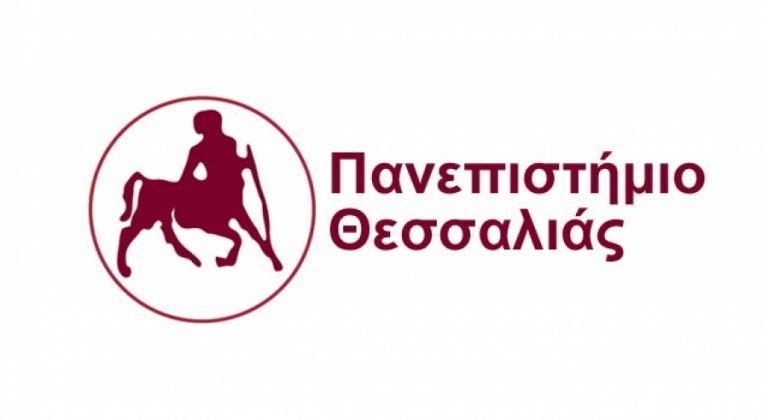 Παιδαγωγικό Ειδικής Αγωγής Θεσσαλίας (Βόλος)