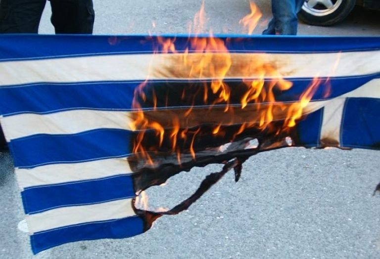 Για ποια σημαία κλαις;
