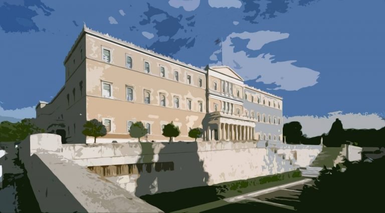Συνέδριο «Κοινωνική και πολιτική εκπροσώπηση. Προκλήσεις και προοπτικές στη δημοκρατία τον 21ο αιώνα» Συνέδριο «Κοινωνική και πολιτική εκπροσώπηση. Προκλήσεις και προοπτικές στη δημοκρατία τον 21ο αιώνα»