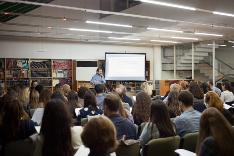 3ος κύκλος των επιμορφωτικών Σεμιναρίων «Από την Έρευνα στη Διδασκαλία»