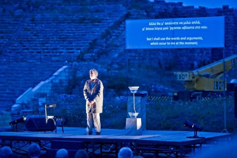 Η Αναπαράσταση της Δίκης του Σωκράτη στην αρχαία γλώσσα