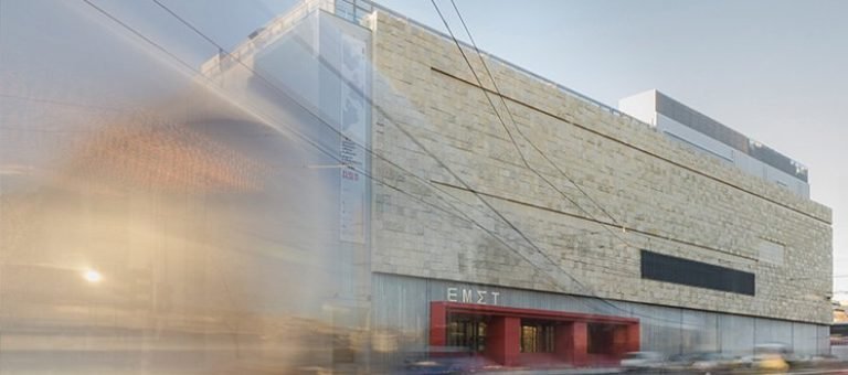 TABM: Ομιλία «Εθνικό Μουσείο Σύγχρονης Τέχνης: ένα αποφασιστικό βήμα-προοπτικές» [10/03/2017]