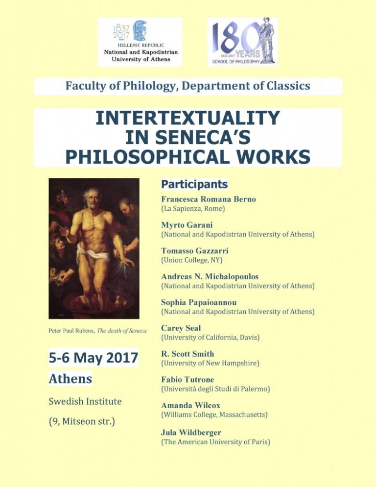 Συνέδριο: Intertextuality in Seneca’s Philosophical Works (5-6/5/17)