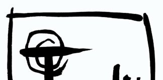 Τριακοστός (30ος) Πανελλήνιος Ποιητικός Διαγωνισμός της «ΤΕΧΝΗΣ» Κιλκίς