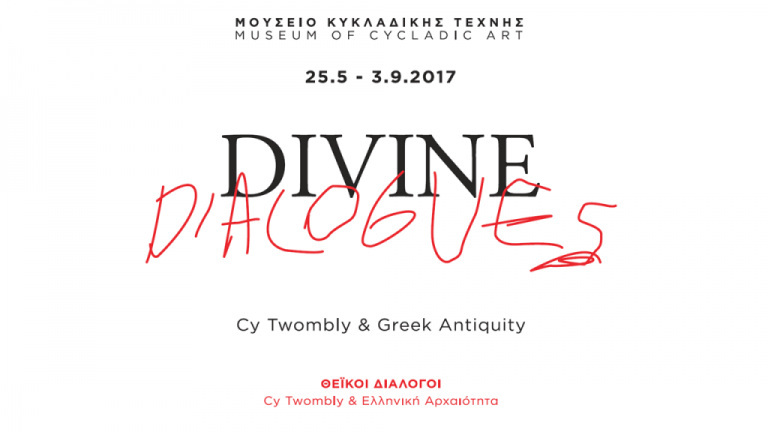 Μουσείο Κυκλαδικής Τέχνης:Θεϊκοί Διάλογοι