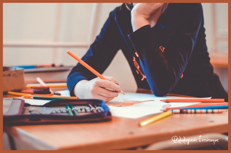 Σημαντικές εκπαιδευτικές στιγμές μας, ένα διαρκές όμορφο παρόν!