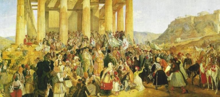 Ιόνιο Πανεπιστήμιο: “25η Μαρτίου: τι και κυρίως πως γιορτάζουμε; Ο ρόλος της τέχνης”