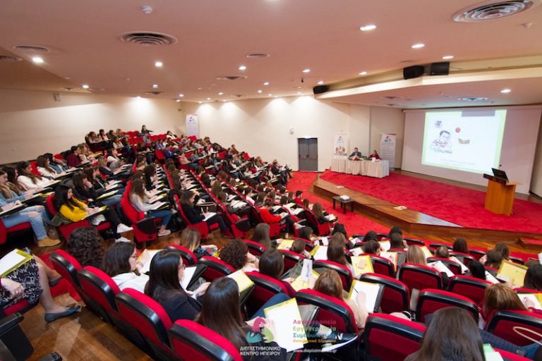 Εντυπωσιακή η παρουσία του Διεπιστημονικού Κέντρου Ηπείρου στην Πάτρα, σε εκπαιδεύσεις για Ειδικούς Επιστήμονες και Παιδαγωγούς