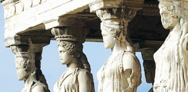 Η αναγκαιότητα της διδασκαλίας των αρχαίων ελληνικών