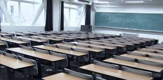 Διαδικασία εισαγωγής μαθητών