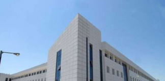 Σταδιακή δια ζώσης επαναλειτουργία σε δομές Επαγγελματικής Εκπαίδευσης, Κατάρτισης, Δια Βίου Μάθησης και Κολλέγια από τη Δευτέρα 17 Μαΐου