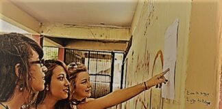 Ανακοινώνονται σήμερα οι βαθμολογίες των ειδικών και μουσικών μαθημάτων καθώς και οι βαθμοί επίδοσης στις πρακτικές δοκιμασίες για τα ΤΕΦΑΑ