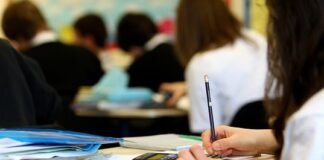 Ίδρυμα Αικατερίνης Λασκαρίδη Εκπαιδευτικά Προγράμματα Πρωτοβάθμιας & Δευτεροβάθμιας Εκπαίδευσης 2021-2022