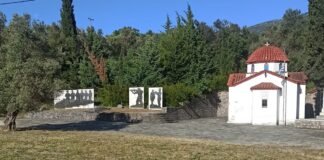 1ος Αγώνας Δρόμου Θυσίας “Κακολύρι 1944”