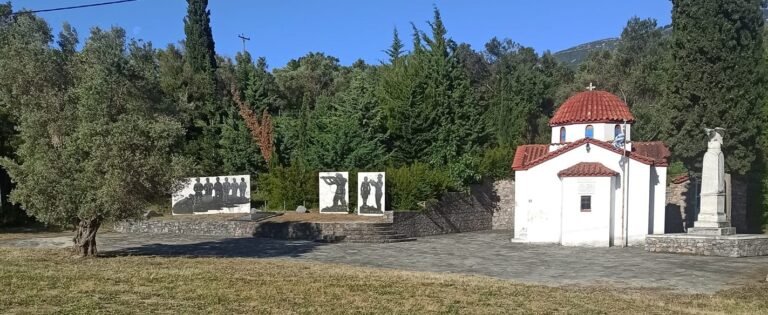 1ος Αγώνας Δρόμου Θυσίας “Κακολύρι 1944”