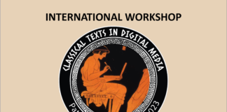 Διεθνές Συνέδριο στο Παν/μιο Πατρών: Classical texts in digital media
