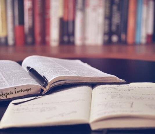 Νεοελληνική Γλώσσα Α´ Γυμνασίου: 4η Ενότητα-κλίση επιθέτων (Ασκήσεις)