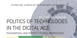 Διεθνές Συνέδριο “Politics of Technologies in the Digital Age: Philosophical and Interdisciplinary Perspectives”, Πανεπιστήμιο Ιωαννίνων
