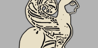 12ο Συνέδριο Μεταπτυχιακών Φοιτητών & Υποψηφίων Διδακτόρων του Τμ. Φιλολογίας του ΕΚΠΑ