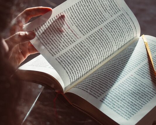 Νεοελληνική Γλώσσα Α´ Λυκείου: Τράπεζα θεμάτων – Αποδελτίωση 4ου θέματος(Λογοτεχνικό)