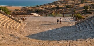 Ελένη Ευριπίδη:Επεισόδιο Β’, στ.607-636(Κριτήριο αξιολόγησης)