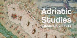 Ιόνιο Πανεπιστήμιο: Νέο ξενόγλωσσο μεταπτυχιακό πρόγραμμα σπουδών MA in Adriatic Studies – The Adriatic: Regionality, Territoriality, Mobility (14th – 18th centuries)