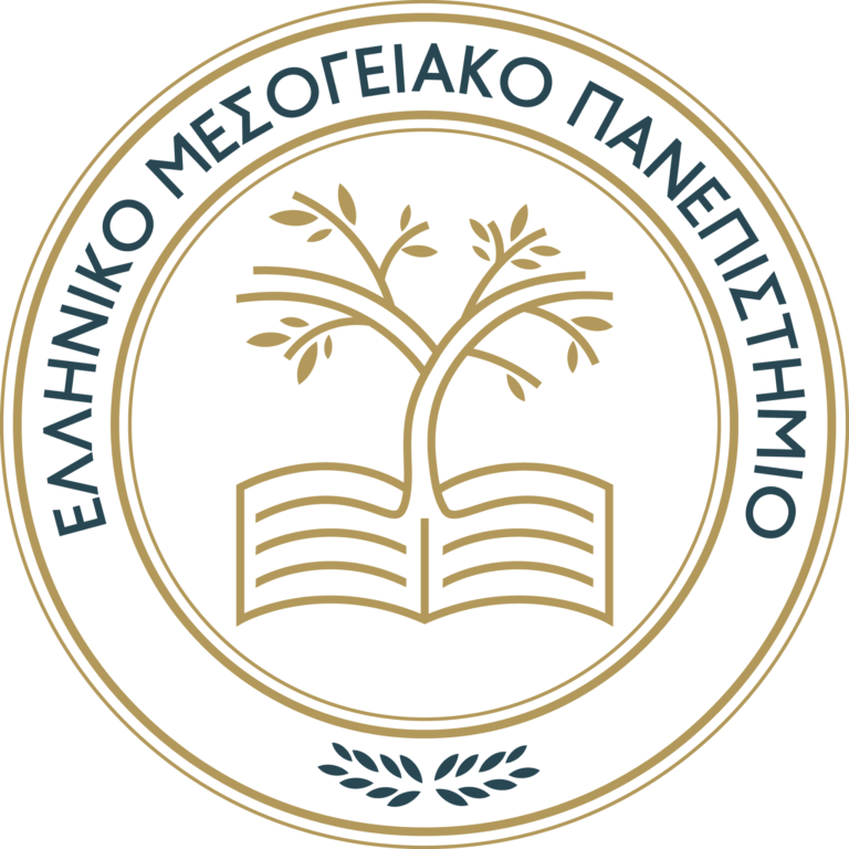 Ιδρύεται Πολυτεχνική Σχολή στο ΕΛΜΕΠΑ