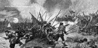 Ιστορία Γ´ Γυμνασίου: Η αμερικανική επανάσταση(Ερωτήσεις κλειστού τύπου)