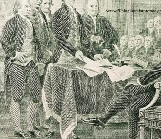 Ιστορία Γ´ Γυμνασίου: Η εποχή του Διαφωτισμού(Ερωτήσεις κλειστού τύπου)