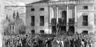 Ιστορία Γ´ Γυμνασίου: Η έκρηξη και η εξέλιξη της γαλλικής επανάστασης(Ερωτήσεις κλειστού τύπου)