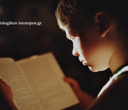 Νεοελληνική Γλώσσα & Λογοτεχνία Β´ Γυμνασίου: Προσομοίωση απολυτήριων εξετάσεων