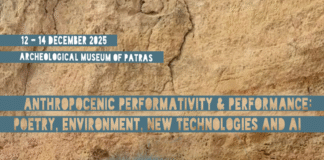 Συνέδριο «Ανθρωπόκαινος Επιτελεστικότητα & Performance: Ποίηση, Περιβάλλον, Νέες Τεχνολογίες και AI»